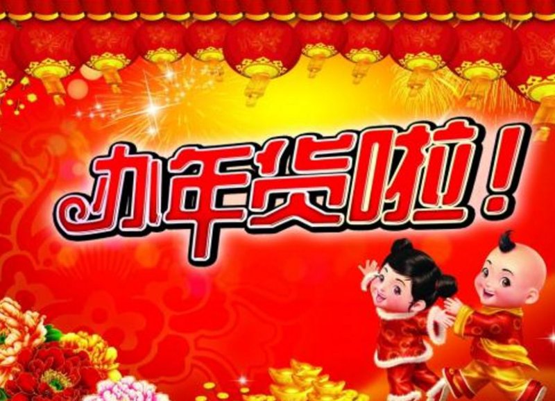 襄阳百货商场新变革：城市商业的新亮点