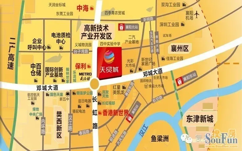 襄阳新世界